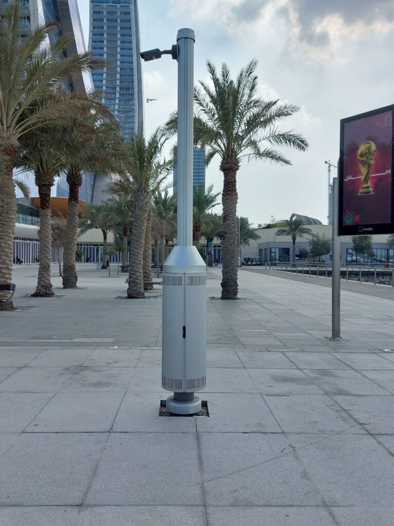 UA MFP Communications pole